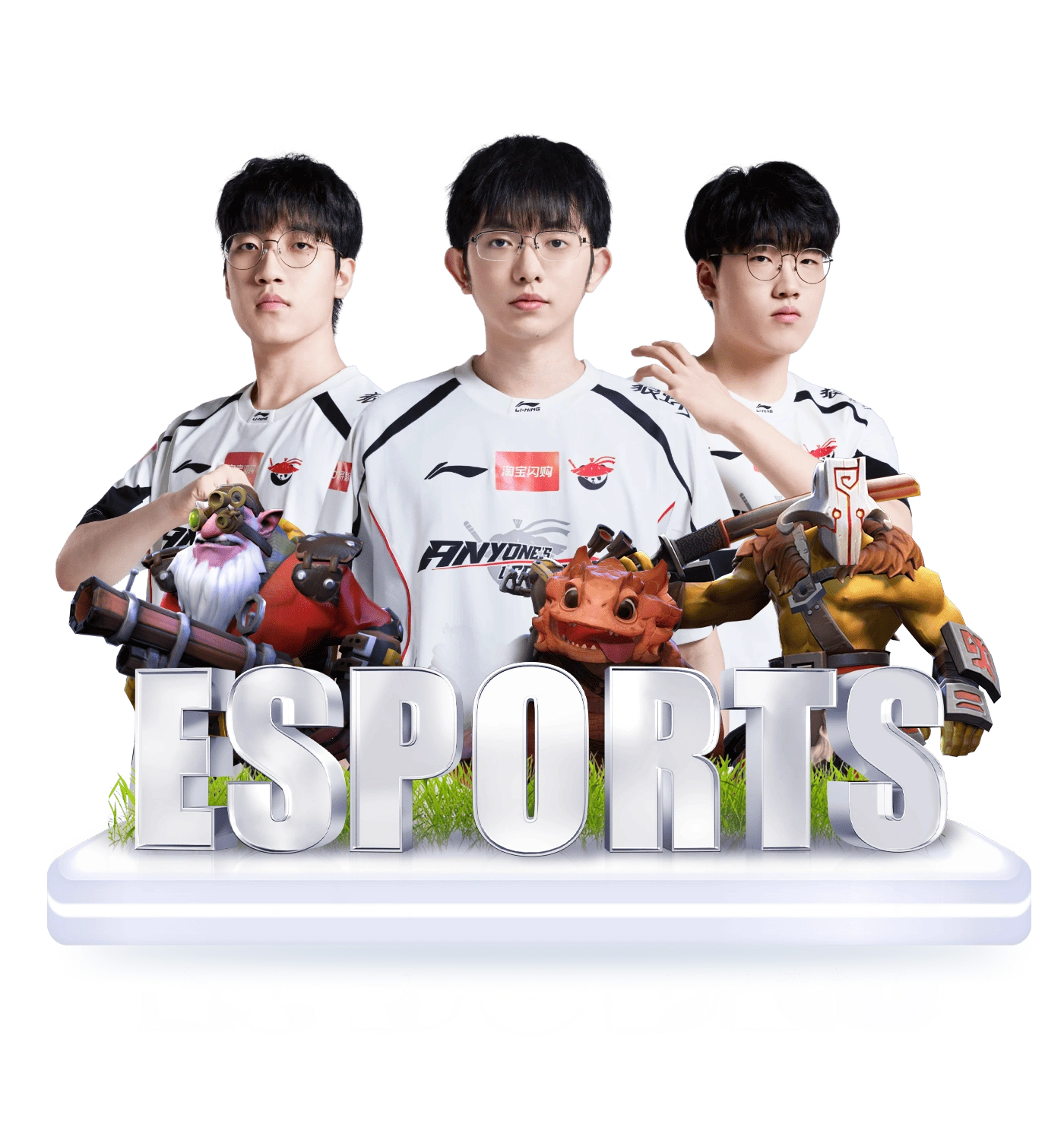 Thông tin esports Alo789